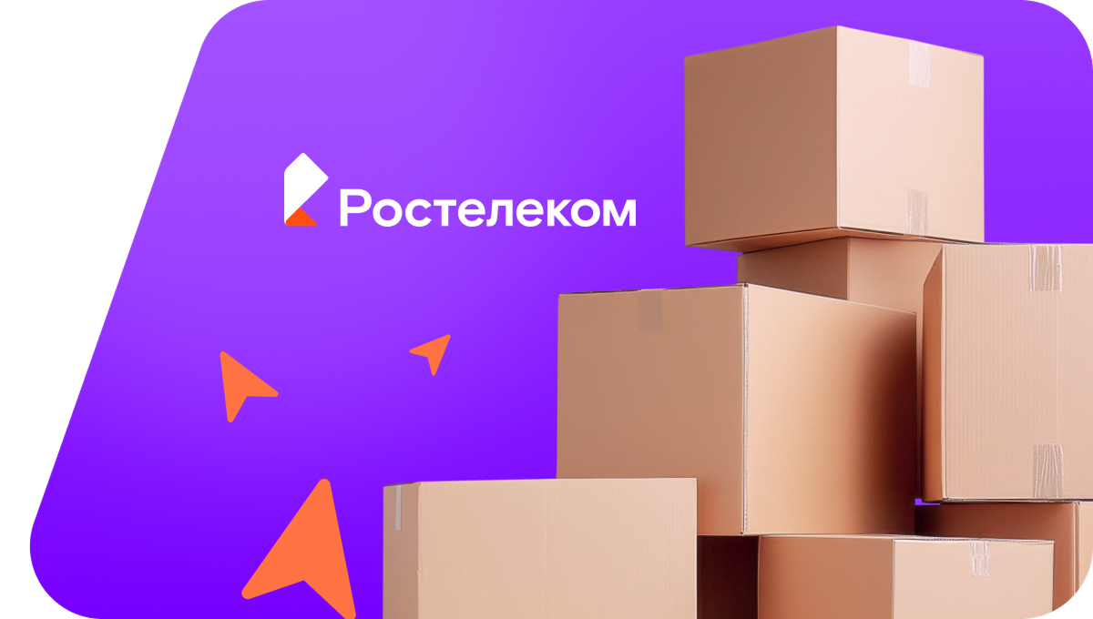 Переезд в новую квартирув&nbsp;деревня Светлое Озеро (Республика Татарстан)